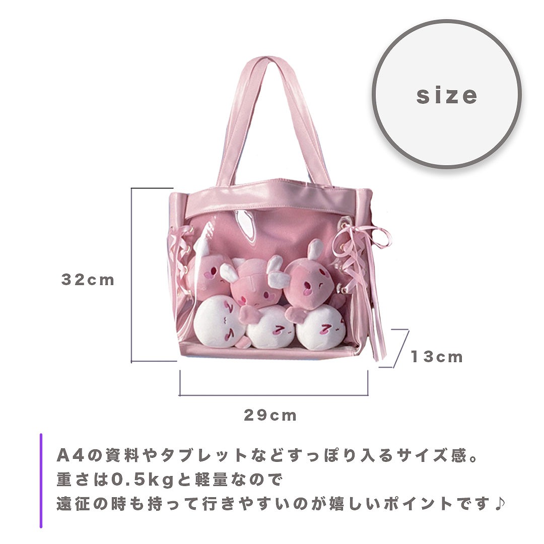 人気✨シュプリーム　ラフィア　トートバッグ パープル　ピンク　肩掛け　大容量 Supreme Raffia Tote (SS20) - $98