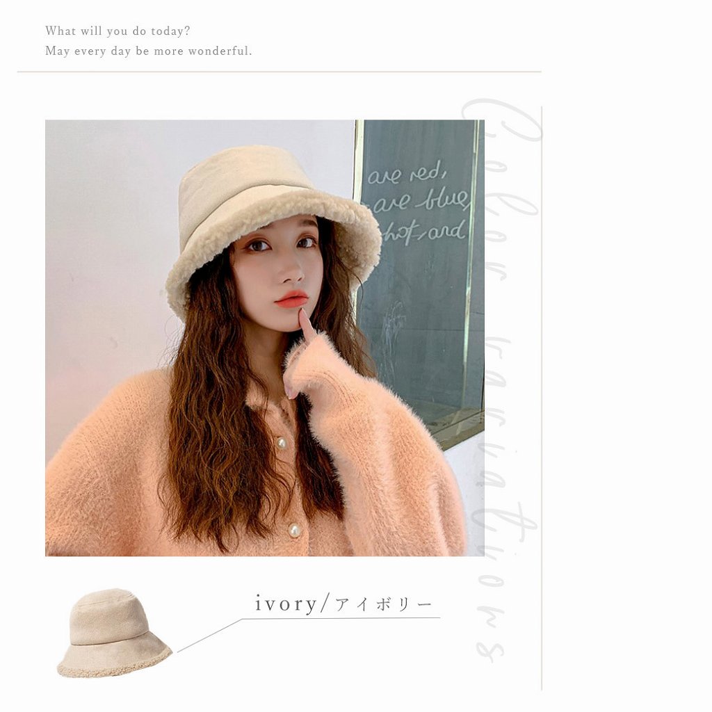 バケットハット 帽子 もこもこ レディース 秋冬 防寒 スウェードライク