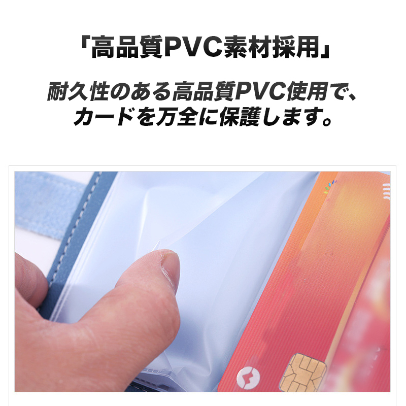オシャレなカードケース【スキミング防止付き】一括販売25色 カードケース 26枚収納 スキミング防止 レザー 全6色 マルチポケット