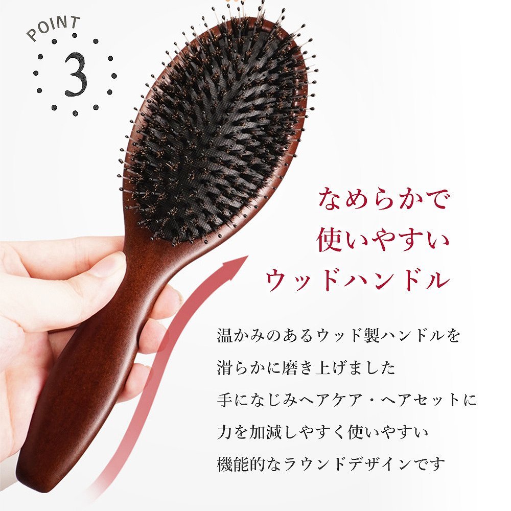 くし ヘアブラシ 豚毛 ヘアケア 頭皮ケア つや 潤い 切れ毛 くし 櫛 髪 静電気防止 丸型 木製 パドルブラシ さらさら まとまる 子供 年配  プレゼント ギフト :cim-comb-04-:Lanctuary - 通販 - Yahoo!ショッピング