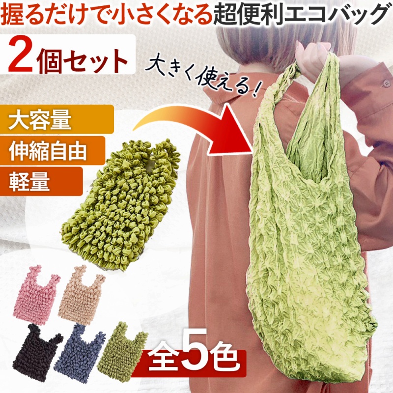 cim-ecobag-02-.jpg