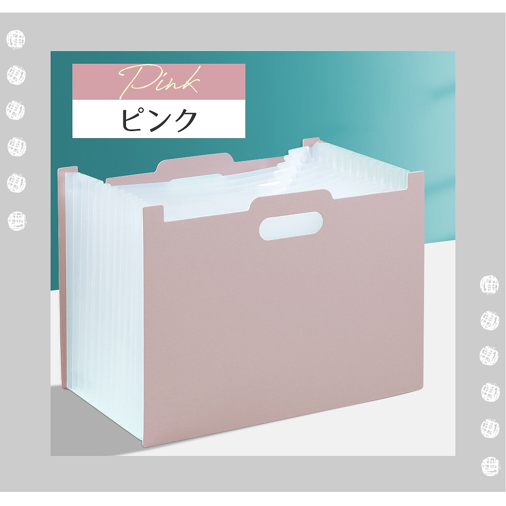 cim-filestand-_16.jpg
