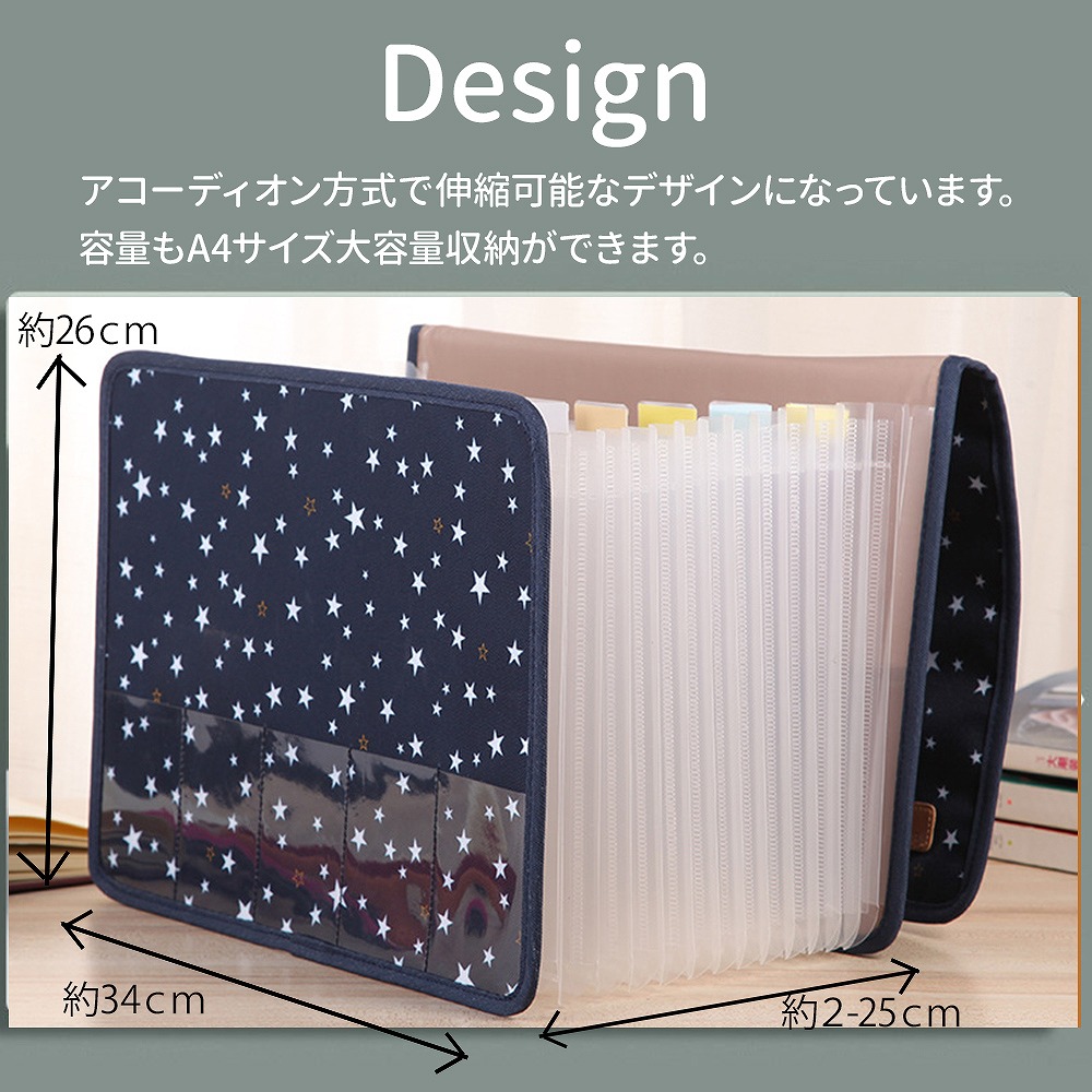 cim-filestand02-_3.jpg