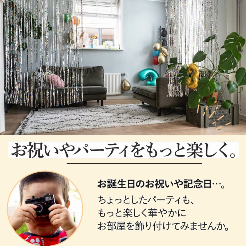 ガーランド フラッグ 大容量 北欧 クリスマス おしゃれ キャンプ ガーランド フラッグ 大容量 北欧 クリスマス おしゃれ キャンプ