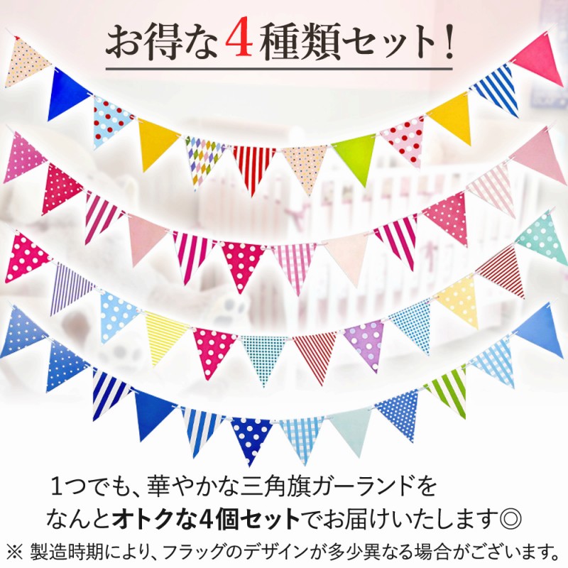 cim-flags01-4set_9.jpg cim-flags01-4set_9.jpg