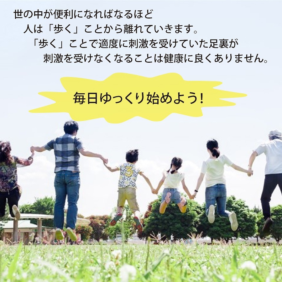 足つぼマット 足ツボ ショートサイズ 省スペース 足裏 ツボ 足つぼマット 足ツボ ショートサイズ 省スペース 足裏 ツボ