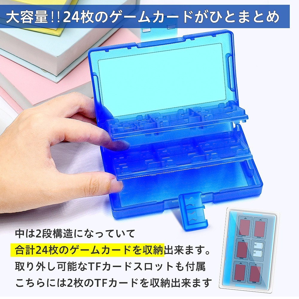 ✳️極美品・プレイ時間20h以下✳️Nintendo Switch SDケース付 71ng-TnLNGL._UF1000,1000_QL80_.jpg