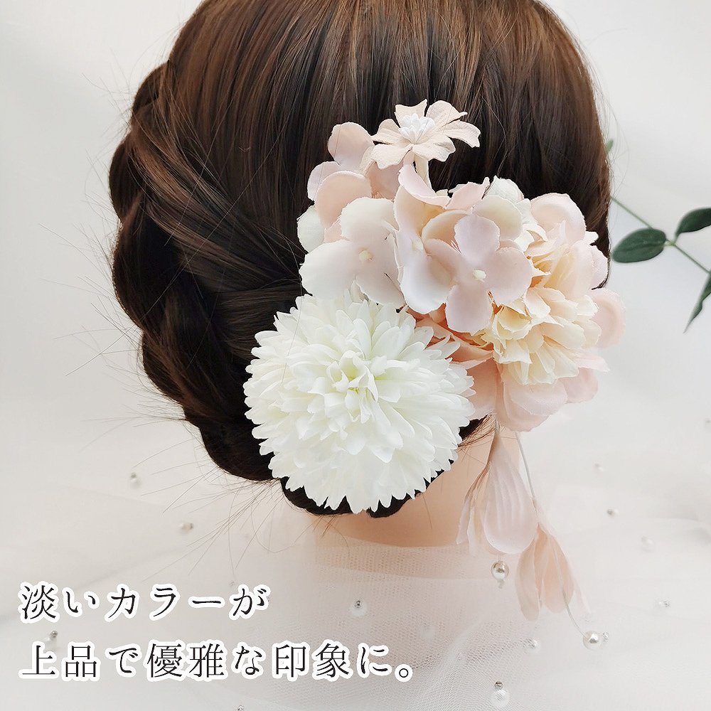 和装髪飾り ヘッドドレス ヘアアクセサリー 花飾り 造花 4色 卒業式