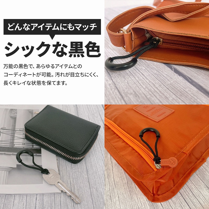 ブラックタッパー ジッパー付き Amazon.co.jp: 分別プラスチックジッパー #10 72インチ ブラック 高