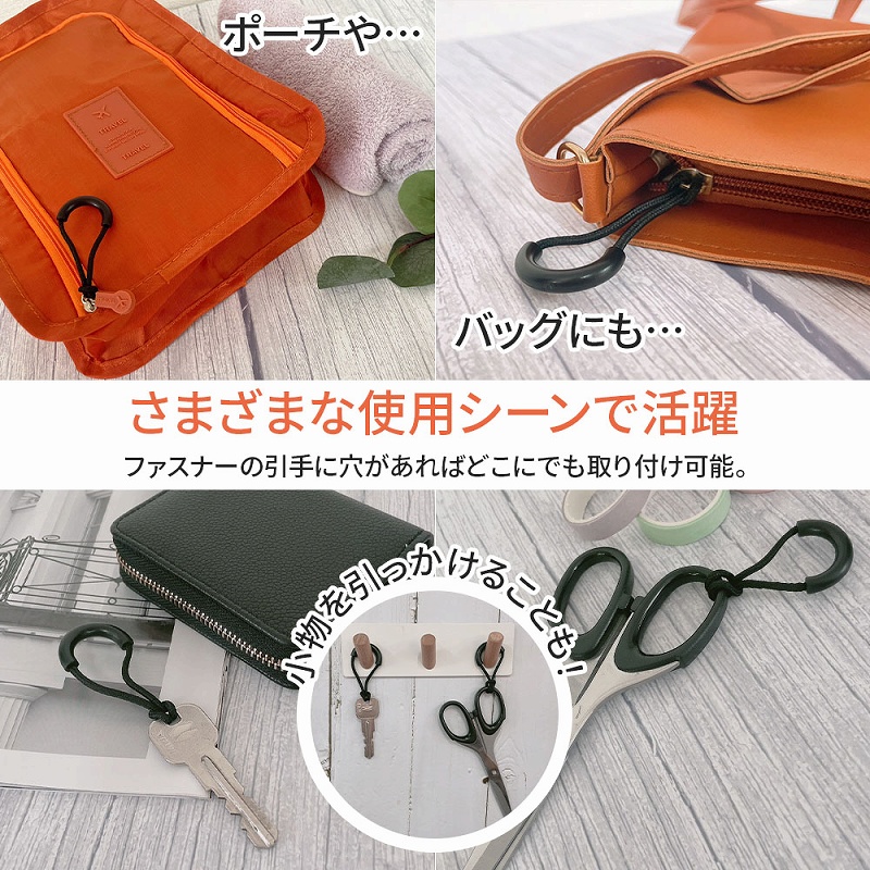 cim-hand-zipper01_7.jpg