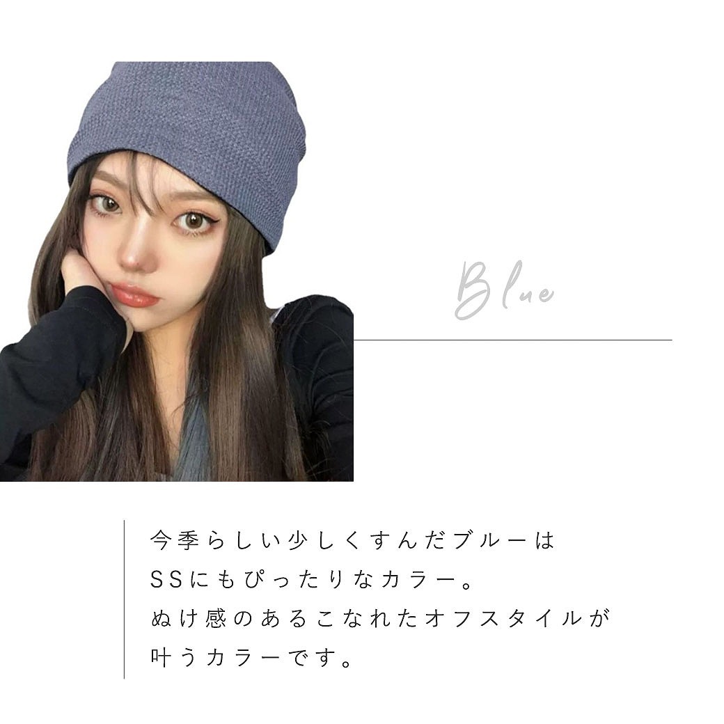 ニットキャップ ニット帽子 レディース メンズ 男女兼用