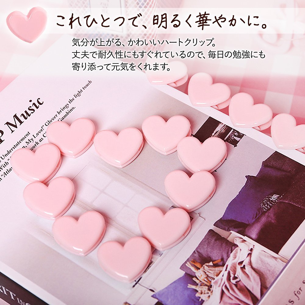 クリップ ハート型 10個 セット 文房具 かわいい 大容量 メモ フォト ピンク ハート 写真 ペーパー 装飾 アルバム Diy 人気 文具 おすすめ おしゃれ プレゼント Cim Heartclip 10set Lanctuary 通販 Yahoo ショッピング