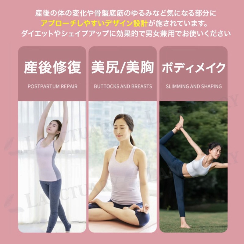 ピラティス リング エクササイズ サークル型 フィットネス 美脚 美胸