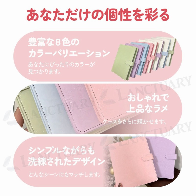 コレクトブック 大容量 トレカケース A5 トレカ 収納 ファイル コレクトブック 大容量 トレカケース A5 トレカ 収納 ファイル