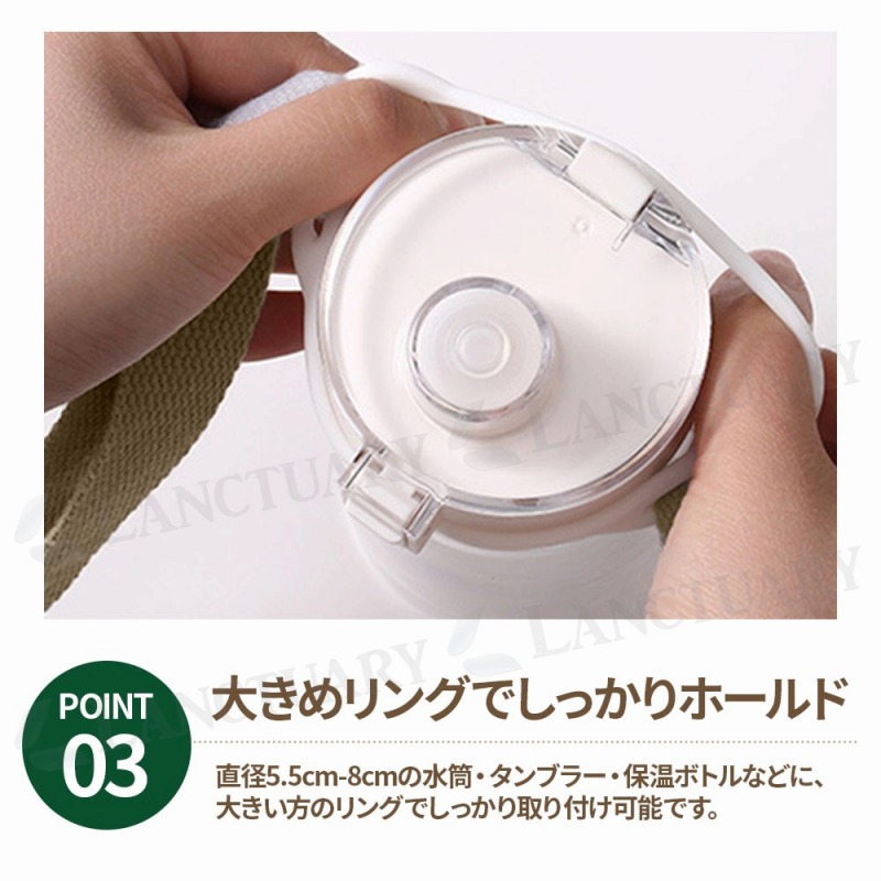 ドリンクホルダー ペットボトルホルダー 2個セット 水筒ホルダー