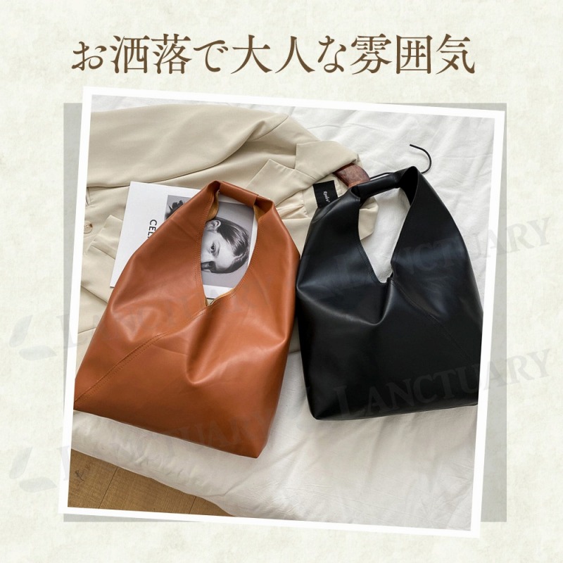 トートバッグ 鞄 トライアングルバッグ レディース バッグ bag