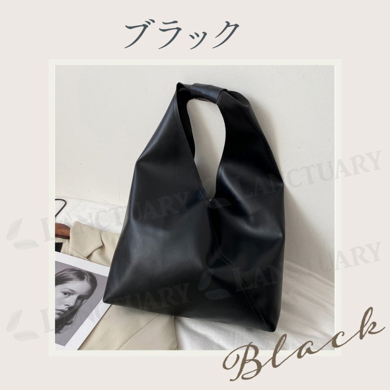 トートバッグ 鞄 トライアングルバッグ レディース バッグ bag