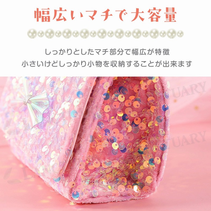 バッグ キラキラ ショルダーバッグ パーティバッグ キッズ 女の子