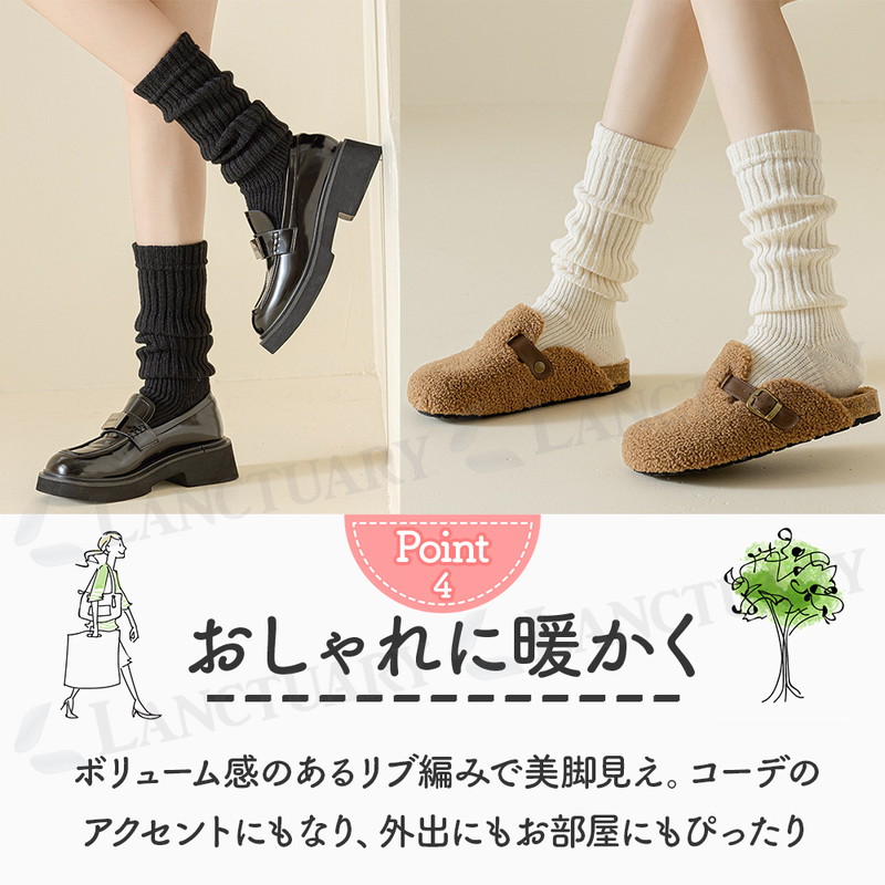 レッグウォーマー つま先なしソックス 足首 かかと保温 3足セット