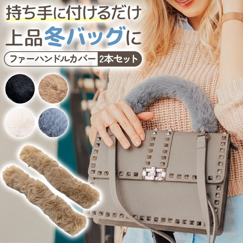 ふわふわ雲ベルト＆ケース cim-ih55194d-.jpg