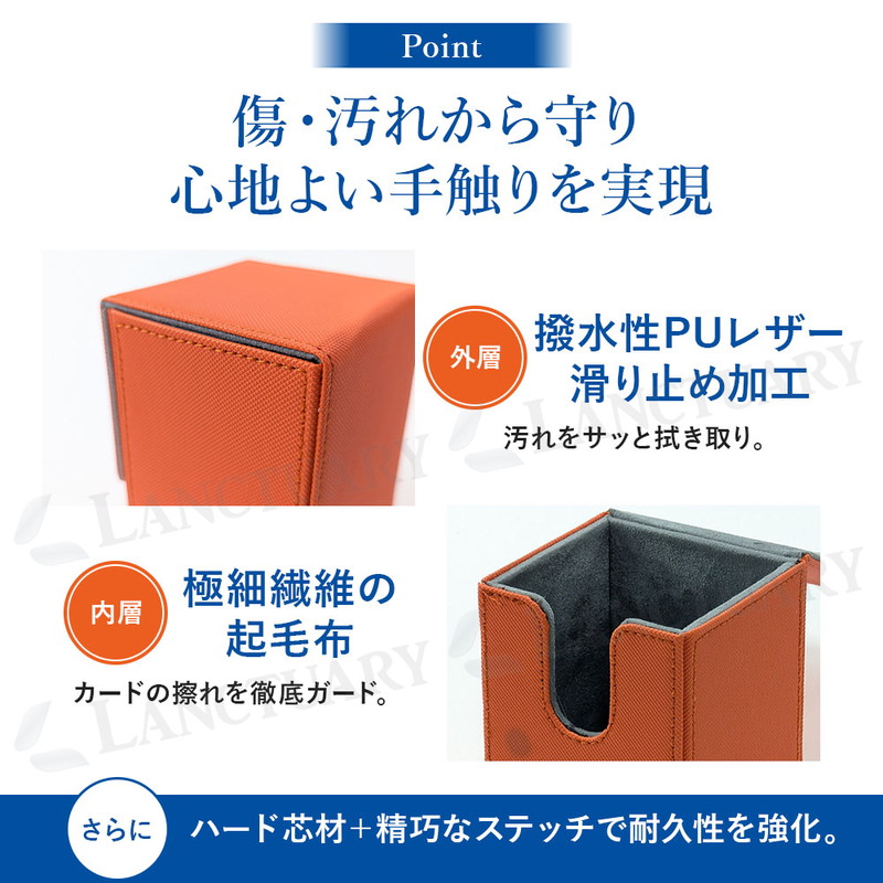トレカデッキケース 2個セット デッキケース トレカ トレーディング