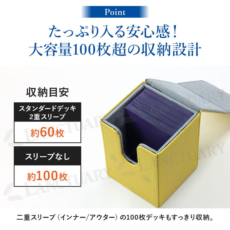 トレカデッキケース 2個セット デッキケース トレカ トレーディング