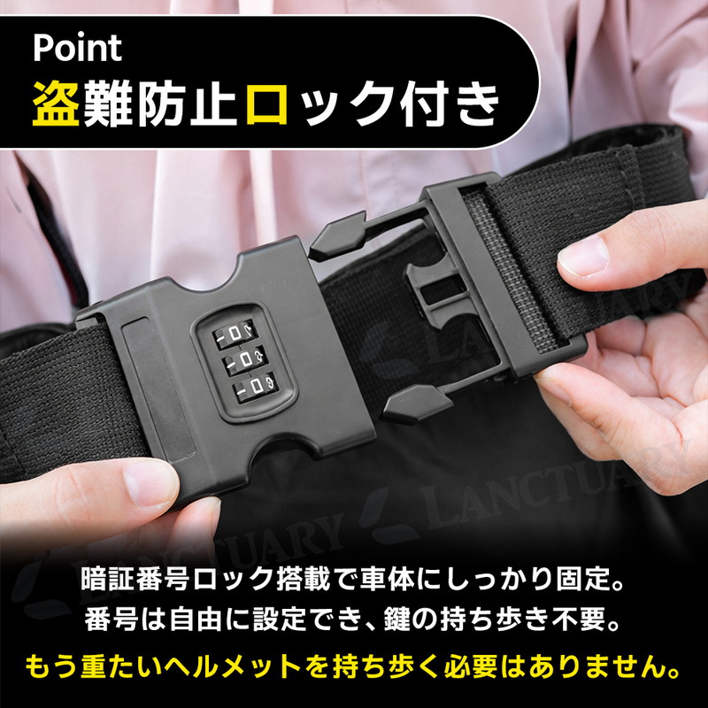 KABUTO　SHUMA　フルヘェイス Sサイズ 収納袋・取説付き ダイヤルロック付 ヘルメットバッグ 収納袋 保護袋 撥水 柔軟