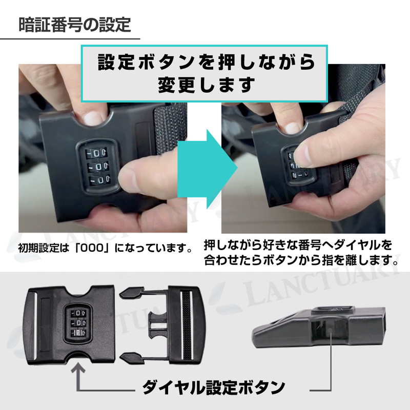 ダイヤルロック付 ヘルメットバッグ 収納袋 保護袋 撥水 柔軟