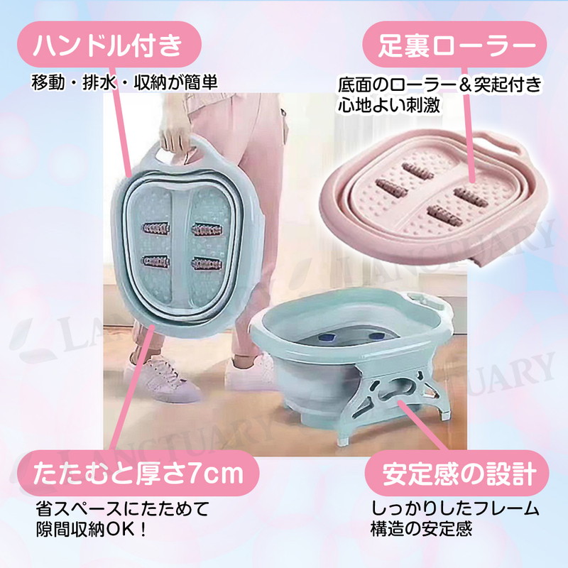 足湯バケツ 足湯 フットバス 折りたたみ バケツ 足湯器 足湯桶