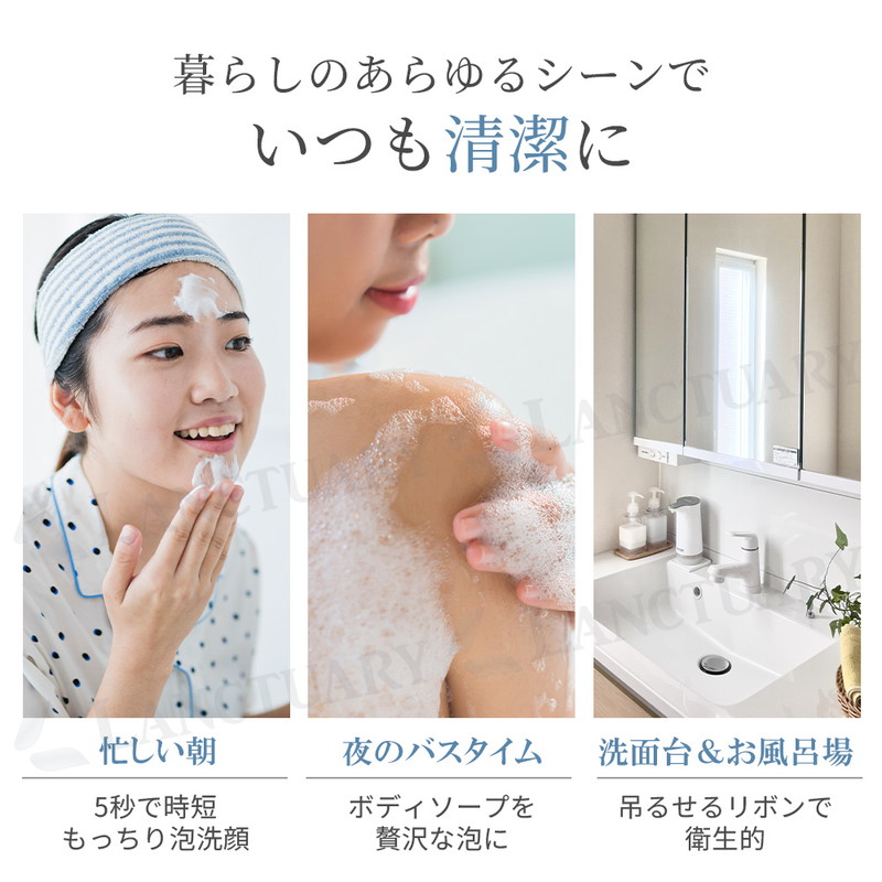 泡立てネット 4層 洗顔 石鹸ネット 泡立ち 固形石鹸 洗顔ネット