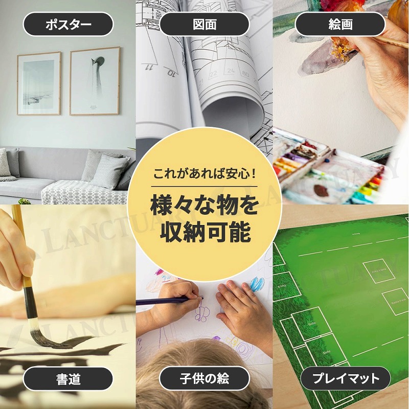 龚俊 張哲瀚 A3サイズポスター収納ホルダー 71mbUrLKDDL._AC_SY200_QL15_.jpg