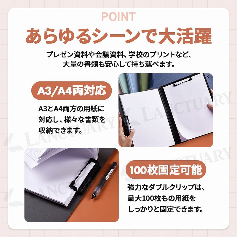 ファイル・バインダー・ケース mo. Amazon | SFLHHDM クリップボード A4 ファイルボード 2段収納