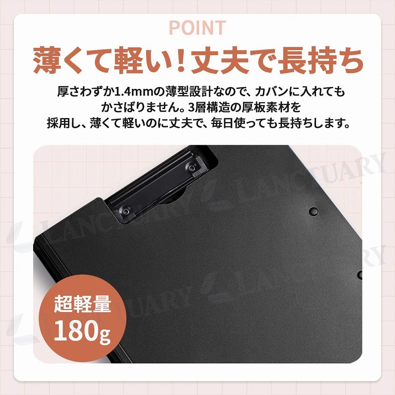 バインダー 両面 A3 A4 二つ折り クリップボード ファイル a3ファイル