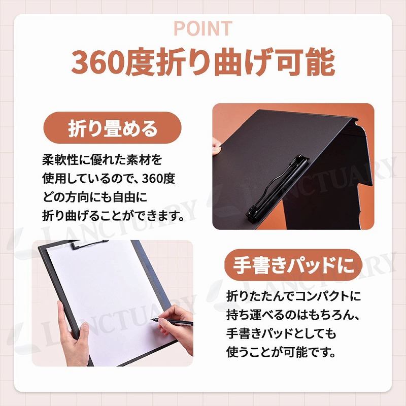 バインダー 両面 A3 A4 二つ折り クリップボード ファイル a3ファイル