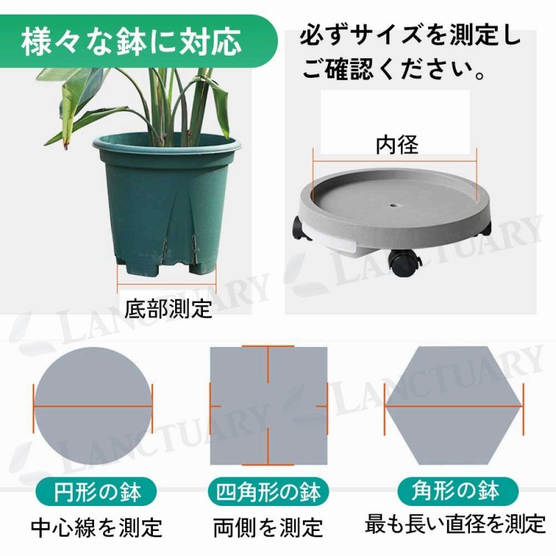 水受け 受け皿 観葉植物 キャスター付き トレー トレイ 植木鉢台