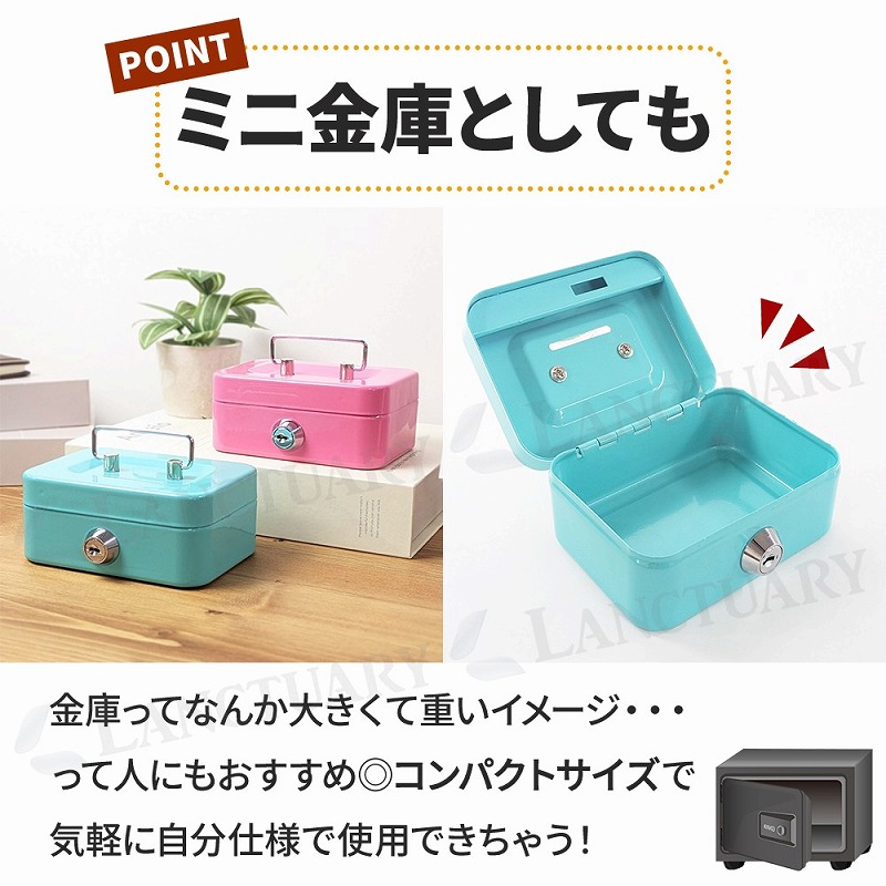 鍵付きピンク金庫 コンパクト Amazon.co.jp: 金庫 小型 家庭用手提げ金庫 小型金庫 ミニ金庫