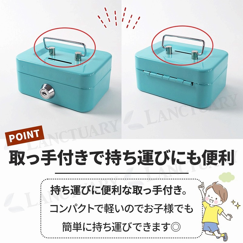 鍵付きピンク金庫 コンパクト Amazon.co.jp: ミニ金庫 手持ち式金庫 2個鍵付き スチール製