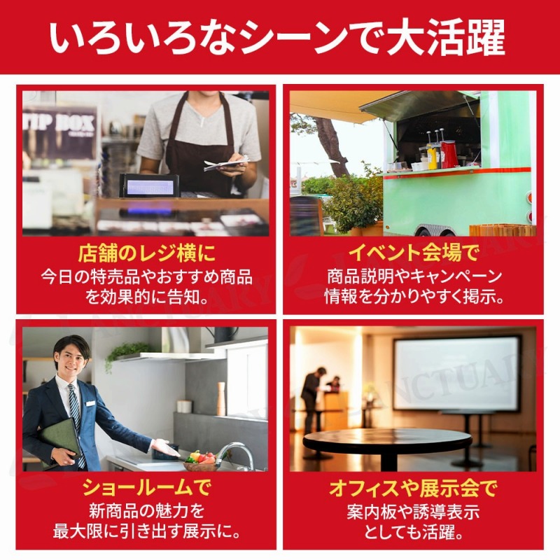 ポップスタンド ステンレス T型 販促 2個セット ディスプレイスタンド