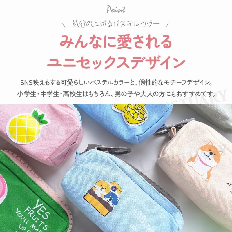 日本限定品　激レア　ペンケース　筆箱　ポーチ　上下ジッパー cim-is0100e-_6.jpg