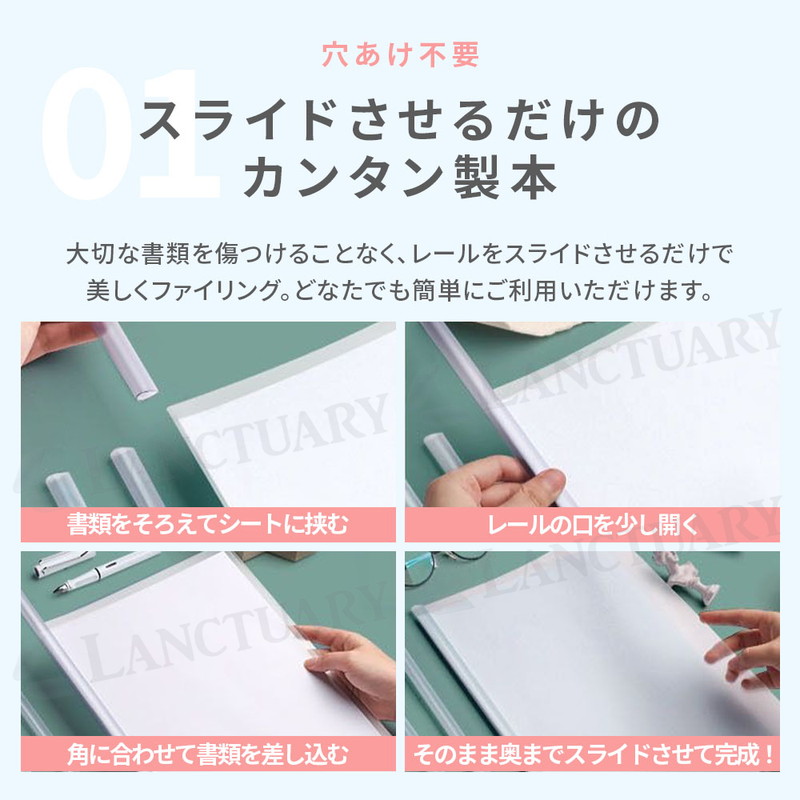クリアホルダー A4 A4サイズ 20冊 セット 書類整理 文房具