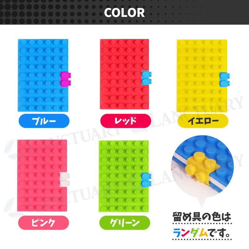 ノート A6サイズ シリコン カバー 罫線 ブックカバー 手帳カバー