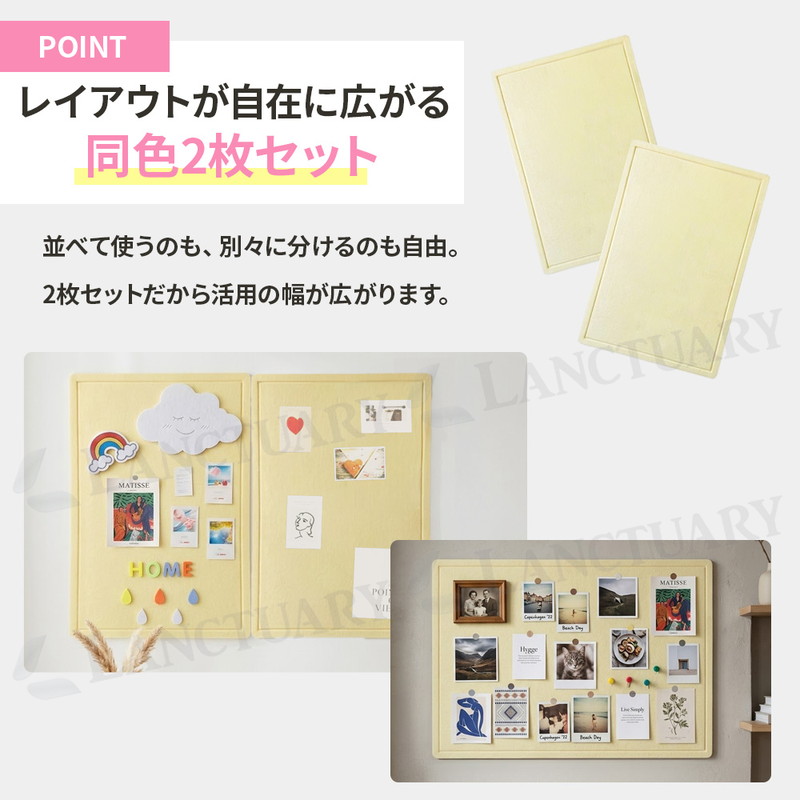 肖戦 フェルトボード ディスプレイパネル 4個セット❣️確認用 フェルトボード 40x60 2枚セット 吸音ボード 壁 貼る 画鋲 ピン 写真