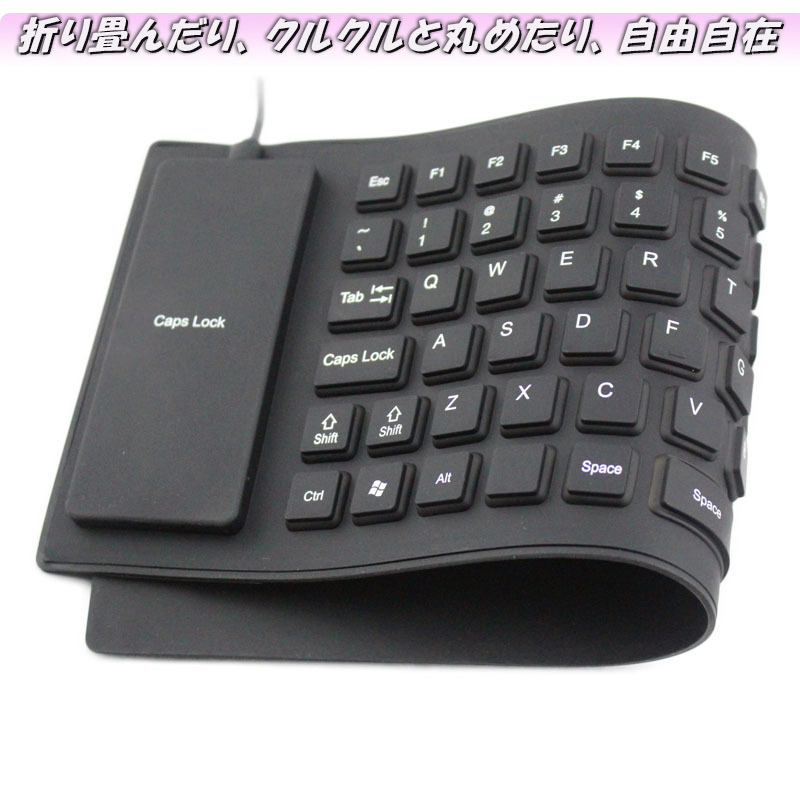 cim-keyboard-_1.jpg