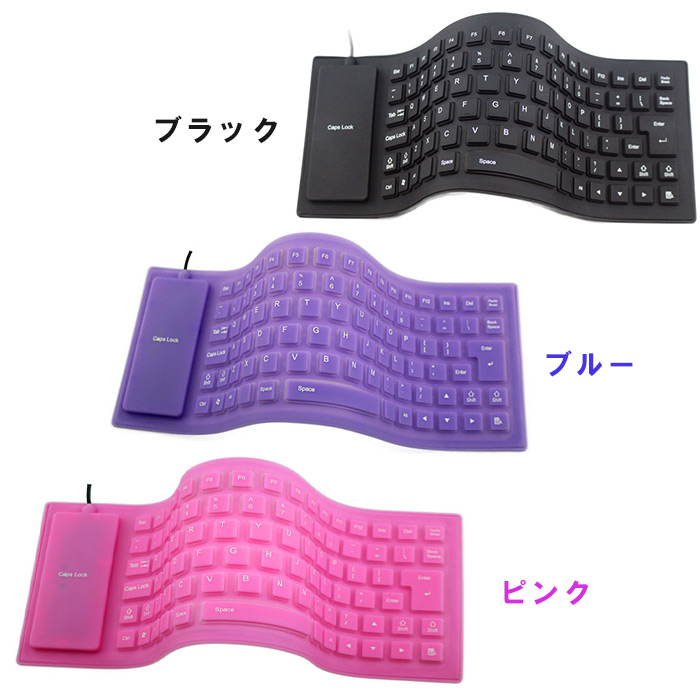 cim-keyboard-_2.jpg