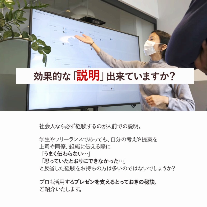 ポインター 指示棒 長い 120cm 先端が赤くて見やすい 指し棒 軽い 使いやすい 伸びる コンパクト プレゼン ミーティング 会議 会社 便利  ロング 人気 見やすい :cim-long-pointer01:Lanctuary - 通販 - Yahoo!ショッピング