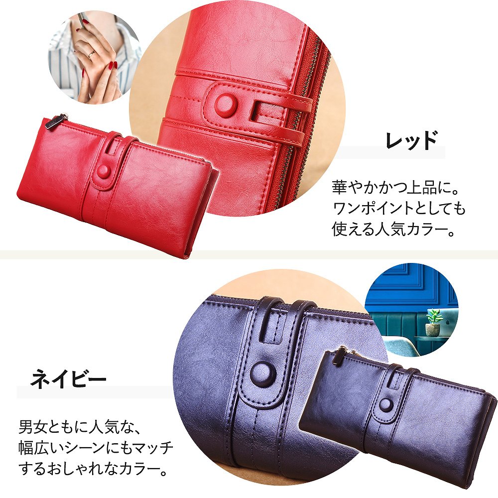 スキミング 防止 機能付 長財布 財布 コンパクト おしゃれ コインケース お札 折れない カードケース レディース 整理 ポケット ギフト 爆買 :  Lanctuary - 通販 - Yahoo!ショッピング