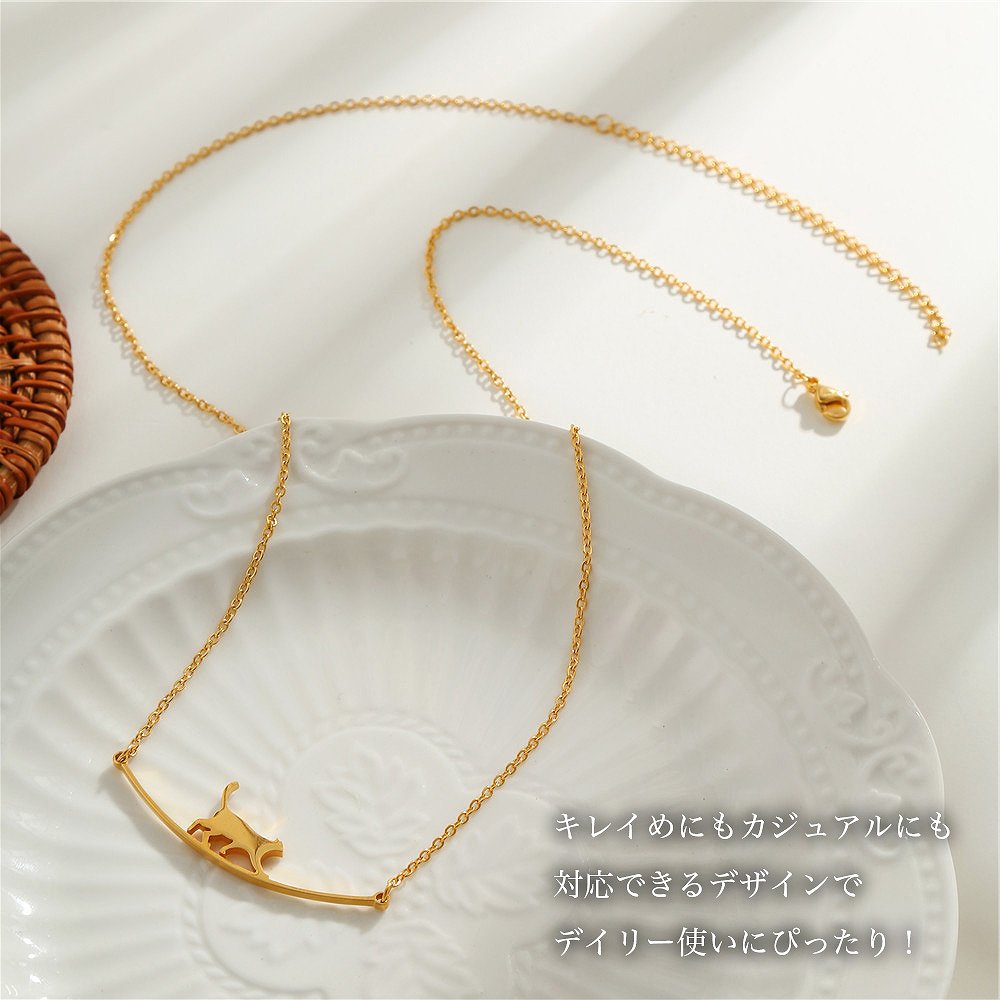猫 ネックレス アクセサリー ジュエリー おしゃれ シルバー ゴールド