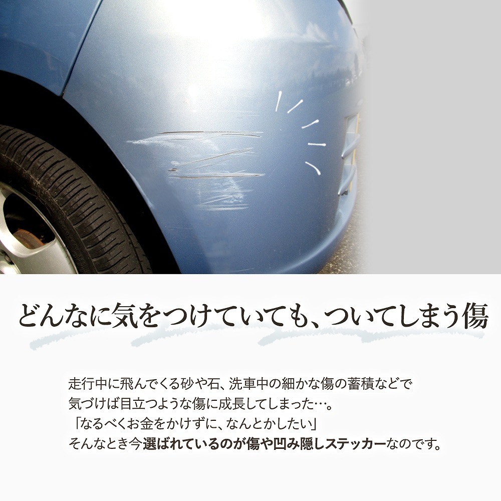cim-nikukyu-sticker-_2.jpg