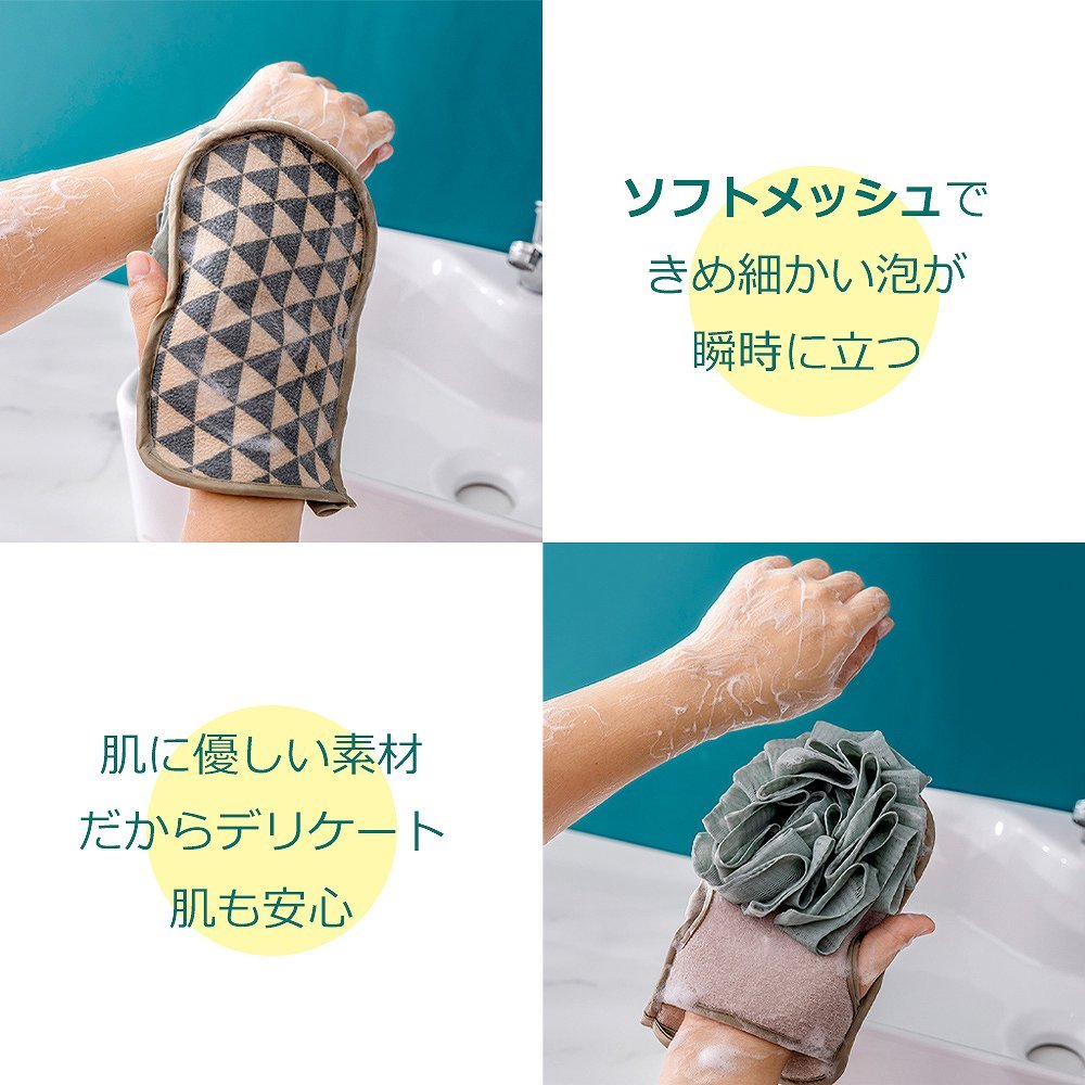 垢すりボディミトン 両面使用 泡立て アカスリ あかすり グローブ 体洗い ツルツル肌 浴用 タオル 垢すりミトン ボディケア スキンケア 指入れなし  良く泡立つ :cim-scraping-003-:Lanctuary - 通販 - Yahoo!ショッピング