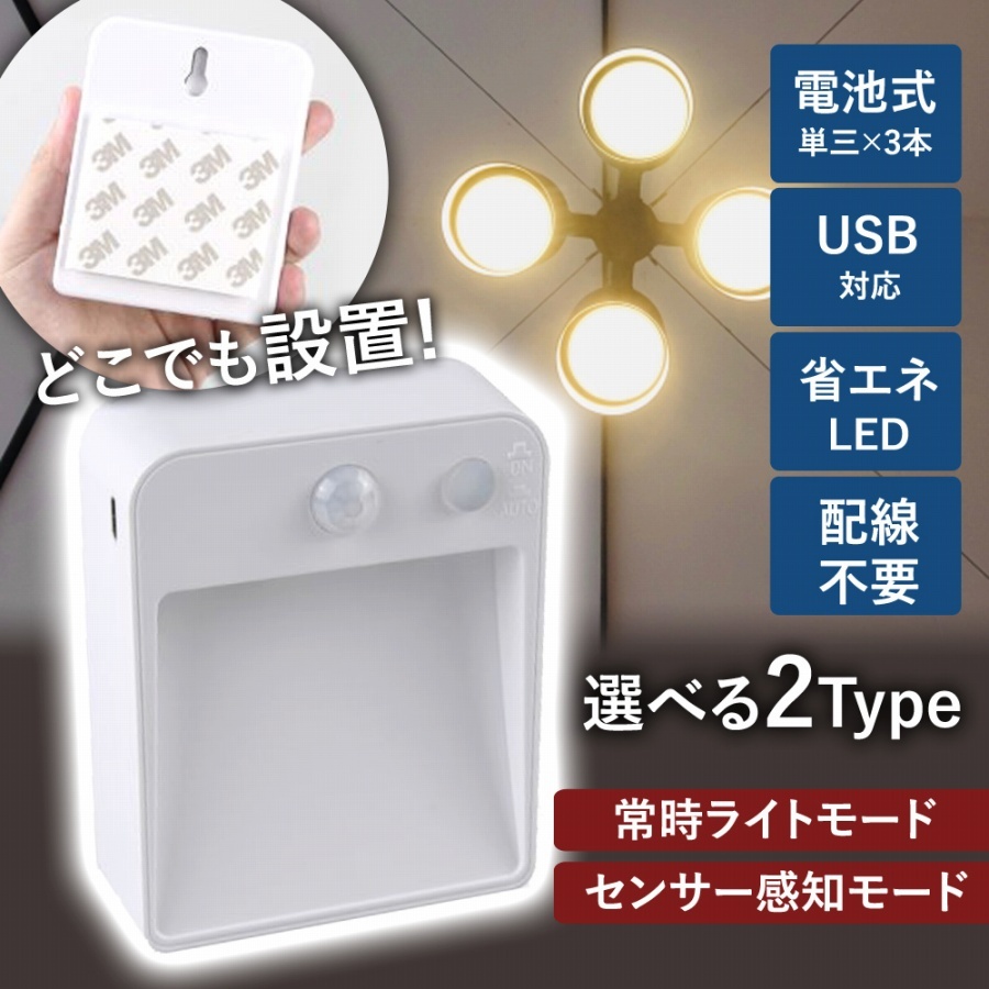 楽天市場】ウォッチ/腕時計の電池交換 【舶来時計/ブランド
